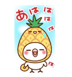 毎日しろちゃん18♥BIG（個別スタンプ：35）