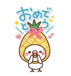 毎日しろちゃん18♥BIG（個別スタンプ：36）