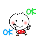 しろぴーの毎日使える言葉 夏（個別スタンプ：1）