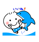 しろぴーの毎日使える言葉 夏（個別スタンプ：7）