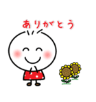 しろぴーの毎日使える言葉 夏（個別スタンプ：11）