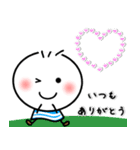 しろぴーの毎日使える言葉 夏（個別スタンプ：12）