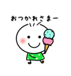 しろぴーの毎日使える言葉 夏（個別スタンプ：13）
