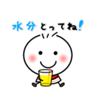 しろぴーの毎日使える言葉 夏（個別スタンプ：16）