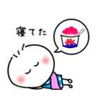 しろぴーの毎日使える言葉 夏（個別スタンプ：17）