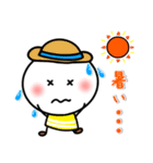 しろぴーの毎日使える言葉 夏（個別スタンプ：20）