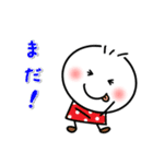 しろぴーの毎日使える言葉 夏（個別スタンプ：21）