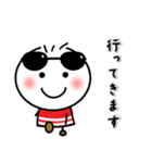 しろぴーの毎日使える言葉 夏（個別スタンプ：26）