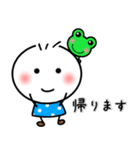 しろぴーの毎日使える言葉 夏（個別スタンプ：27）