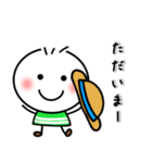 しろぴーの毎日使える言葉 夏（個別スタンプ：28）