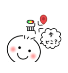 しろぴーの毎日使える言葉 夏（個別スタンプ：29）