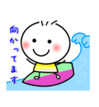 しろぴーの毎日使える言葉 夏（個別スタンプ：30）