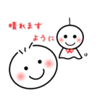 しろぴーの毎日使える言葉 夏（個別スタンプ：31）