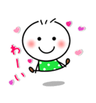 しろぴーの毎日使える言葉 夏（個別スタンプ：33）