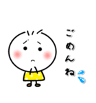 しろぴーの毎日使える言葉 夏（個別スタンプ：35）