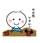 しろぴーの毎日使える言葉 夏（個別スタンプ：37）
