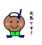 しろぴーの毎日使える言葉 夏（個別スタンプ：38）