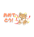 よちよち豆柴 省スペース♪可愛い毎日（個別スタンプ：32）