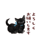 毎日使える3匹の猫たちのスタンプ（個別スタンプ：10）