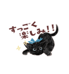 毎日使える3匹の猫たちのスタンプ（個別スタンプ：23）