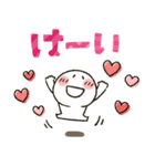 まるぴ★飛び出して動く（個別スタンプ：3）