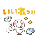 まるぴ★飛び出して動く（個別スタンプ：4）