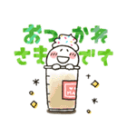 まるぴ★飛び出して動く（個別スタンプ：7）