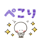 まるぴ★飛び出して動く（個別スタンプ：9）