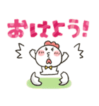 まるぴ★飛び出して動く（個別スタンプ：11）