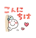 まるぴ★飛び出して動く（個別スタンプ：13）