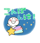 まるぴ★飛び出して動く（個別スタンプ：14）