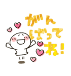 まるぴ★飛び出して動く（個別スタンプ：15）