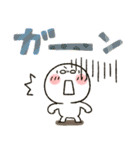 まるぴ★飛び出して動く（個別スタンプ：17）