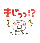 まるぴ★飛び出して動く（個別スタンプ：19）