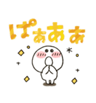 まるぴ★飛び出して動く（個別スタンプ：22）