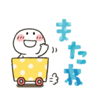 まるぴ★飛び出して動く（個別スタンプ：24）