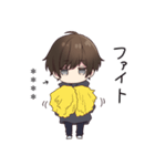メンヘラくん。11.5（カスタム）（個別スタンプ：7）