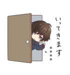 メンヘラくん。11.5（カスタム）（個別スタンプ：9）
