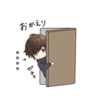 メンヘラくん。11.5（カスタム）（個別スタンプ：12）