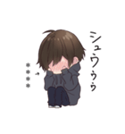 メンヘラくん。11.5（カスタム）（個別スタンプ：39）