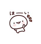 もち吉3【毎日使える】（個別スタンプ：2）