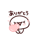 もち吉3【毎日使える】（個別スタンプ：3）