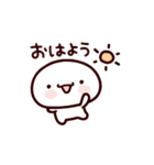 もち吉3【毎日使える】（個別スタンプ：5）