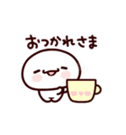 もち吉3【毎日使える】（個別スタンプ：6）