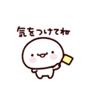 もち吉3【毎日使える】（個別スタンプ：14）