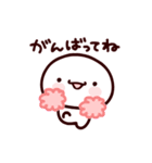 もち吉3【毎日使える】（個別スタンプ：15）