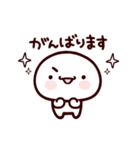 もち吉3【毎日使える】（個別スタンプ：16）