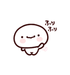 もち吉3【毎日使える】（個別スタンプ：24）
