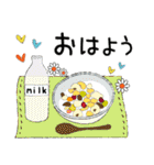 普通に大人女子 夏の気遣い  (毎日編)（個別スタンプ：1）