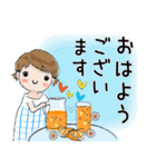 普通に大人女子 夏の気遣い  (毎日編)（個別スタンプ：2）